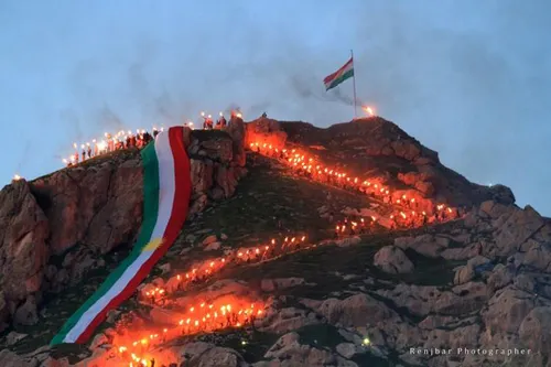 Feu de Newroz